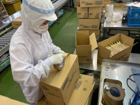 事業所の情報＿００３