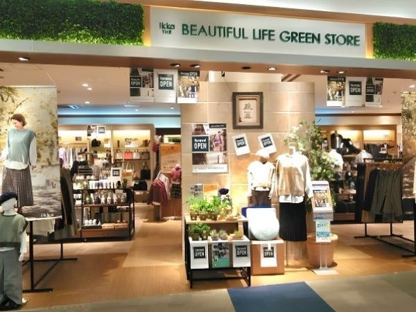 ファミリー・カップルで訪れたい、明日からの新生活が見つかるお店、“ikka”。ファッション・ライフスタイルセレクトショップです。