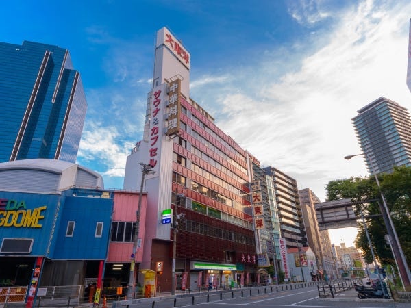 本社は大東洋。