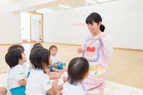 事業所の情報＿００２