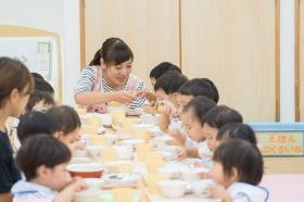 事業所の情報＿００４