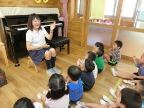 事業所の情報＿００７