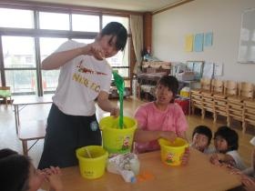 事業所の情報＿００６