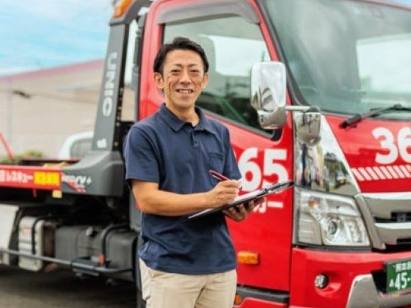 未経験の方でも　安心の研修制度がございます。一緒に仕事しましょう。