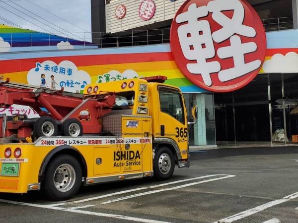 ドライバー・レッカー車ドライバー