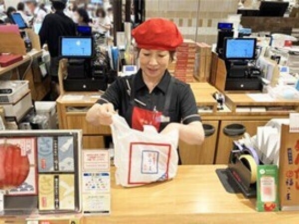 ◆シフト制◆　　　　　　　　　　　　　　週2日以上 1日7.5時間以上　　　	阪急神戸本線 大阪梅田駅 徒歩4分　　駅近！