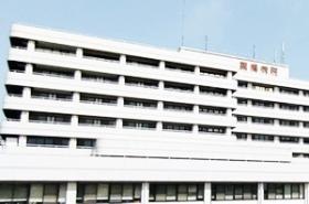 系列の栗橋病院