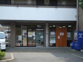 事業所の情報＿００７