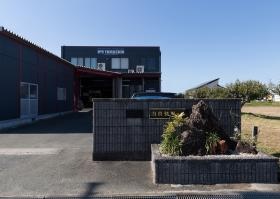 山真製鋸株式会社 第二工場 外観