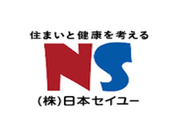 施工スタッフ（経験者優遇）