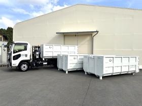 産業廃棄物収集運搬を通じ持続可能な社会の実現に貢献しています