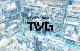 事業所の情報＿００１