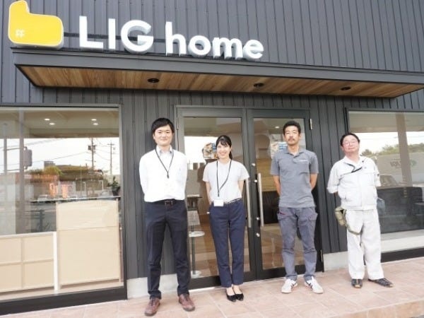 営業アシスタント