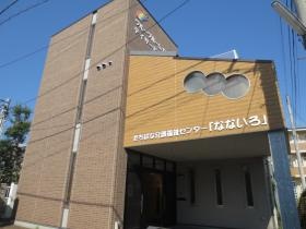 事業所の情報＿０１０