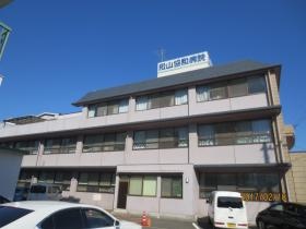 事業所の情報＿００５