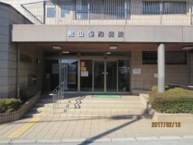 事業所の情報＿００３