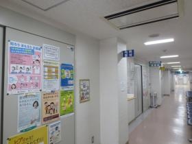 事業所の情報＿００７