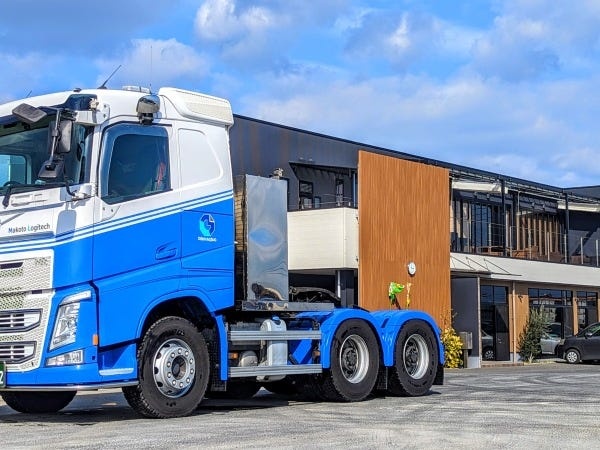 マコトロジテック 本社