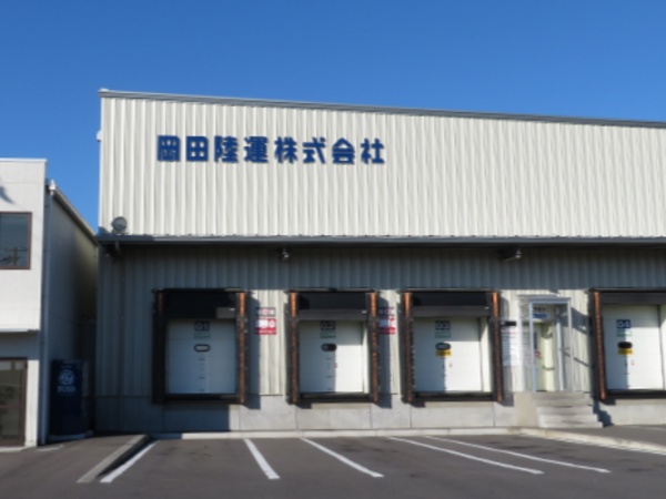 商品陳列作業補助スタッフ・大手スーパー・ドラッグストアでフローズン商品陳列業務（大きい荷物なし・未経験者大歓迎）