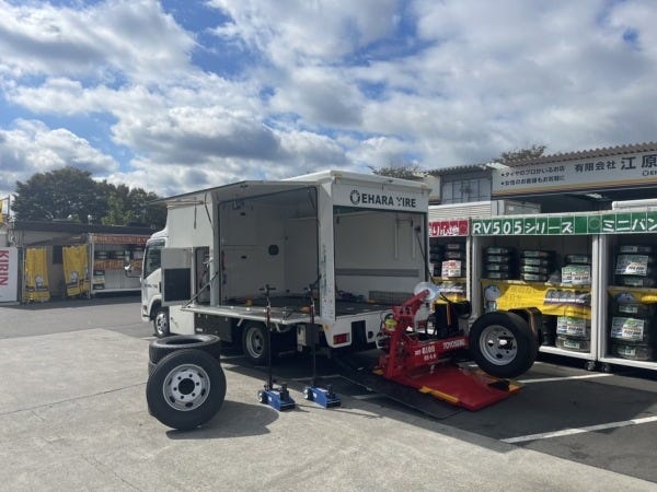 経理・経理事務