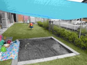 事業所の情報＿００５