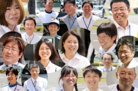 事業所の情報＿００２