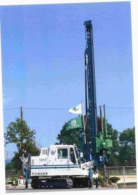 事業所の情報＿００１