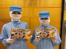 私たちと一緒に働きましょう♪