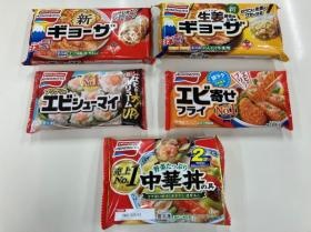 中部工場で作っている商品です♪