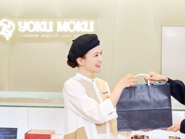 1人でも多くのお客様にヨックモックの商品を喜んでいただけるよう一緒に頑張りましょう！