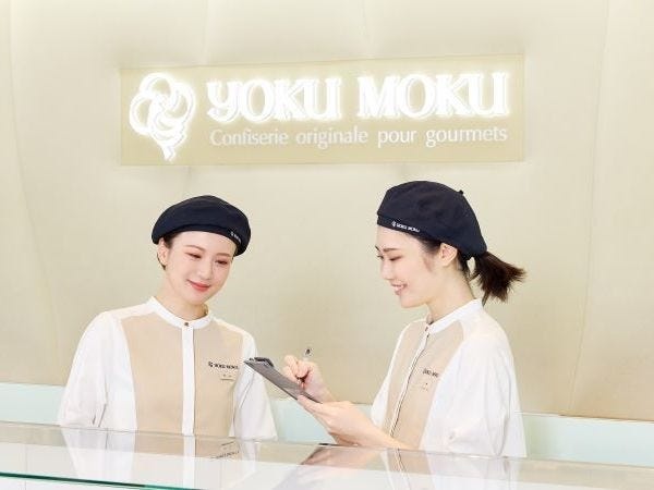 接客・販売経験者はもちろん、未経験者の方でもご応募下さい！先輩スタッフがフォローいたします♪