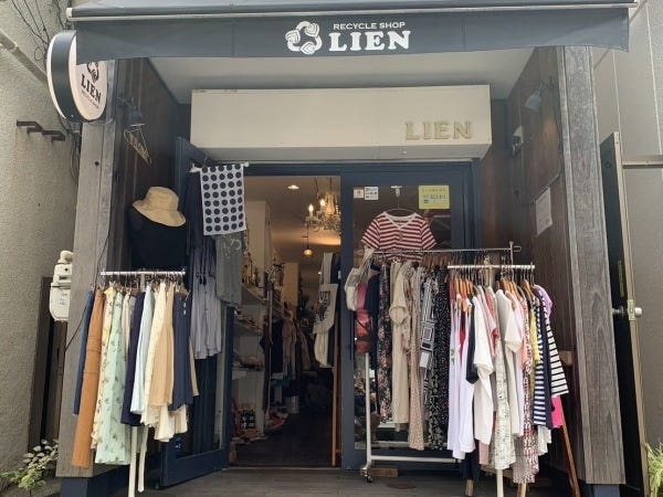 販売スタッフ・ネット販売スタッフ・売り場担当