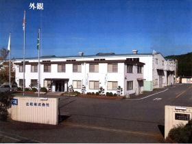 事業所の情報＿００１