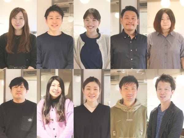 「チーム力」で支え合う！心地いいメンバーと一緒に働きませんか？