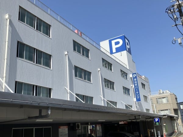 駐車場受付管理・堤地所パーキング受付業務