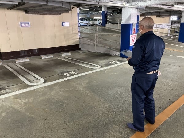 駐車場受付管理・堤地所パーキング受付業務