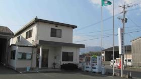 事業所の情報＿００２