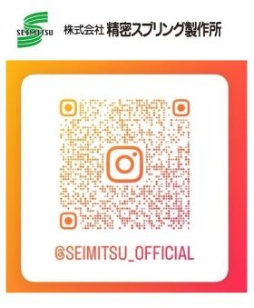 インスタグラムを開設しております！当社のリアルをご覧ください