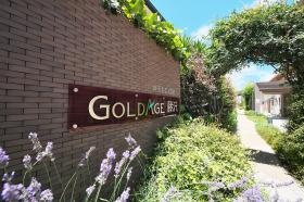 サービス付き高齢者向け住宅のパイオニアとして全国に展開。