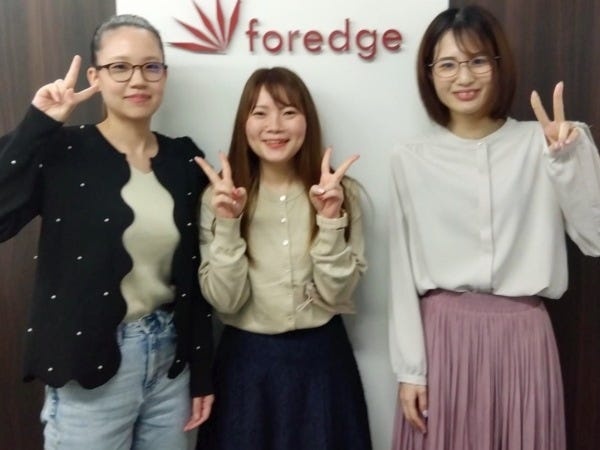 採用コンタクトセンタースタッフ・採用関連のコンタクトセンター