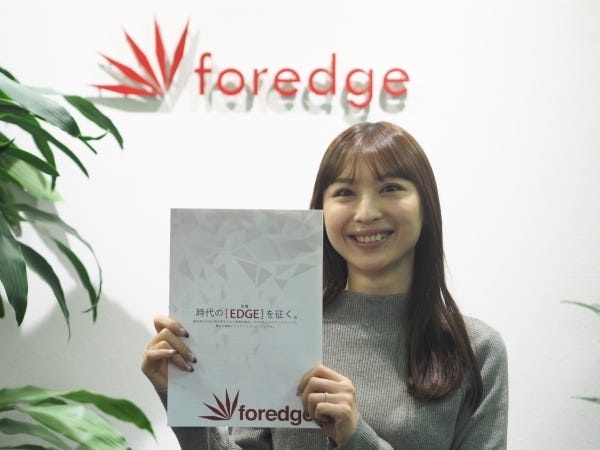 採用コンタクトセンタースタッフ・採用関連のコンタクトセンター