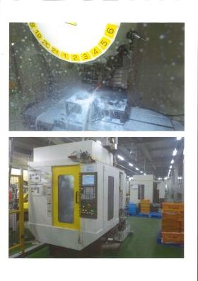 事業所の情報＿００４