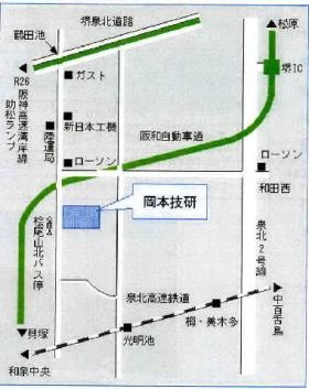 事業所の情報＿００８