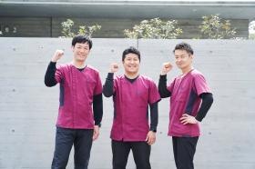 福祉用具ステーション