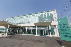 事業所の情報＿００２