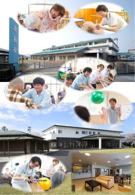 社会福祉法人麋城会