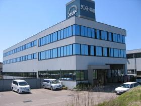 事業所の情報＿００１