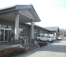 かわじデイサービスセンター