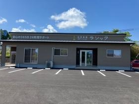 事業所の情報＿００１