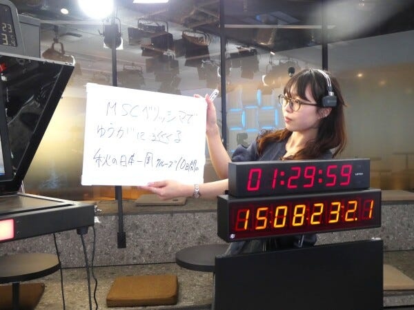 旅行の映像編集・映像編集ディレクター（制作経験者歓迎）